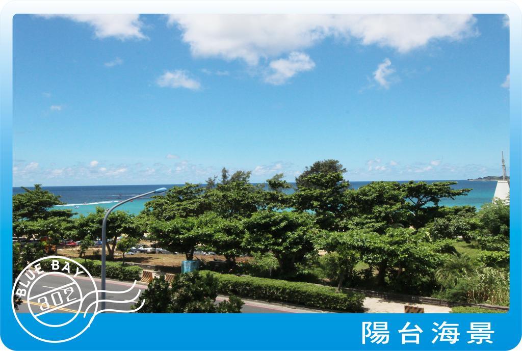 Kenting Blue Bay Inn Nanvan Kültér fotó