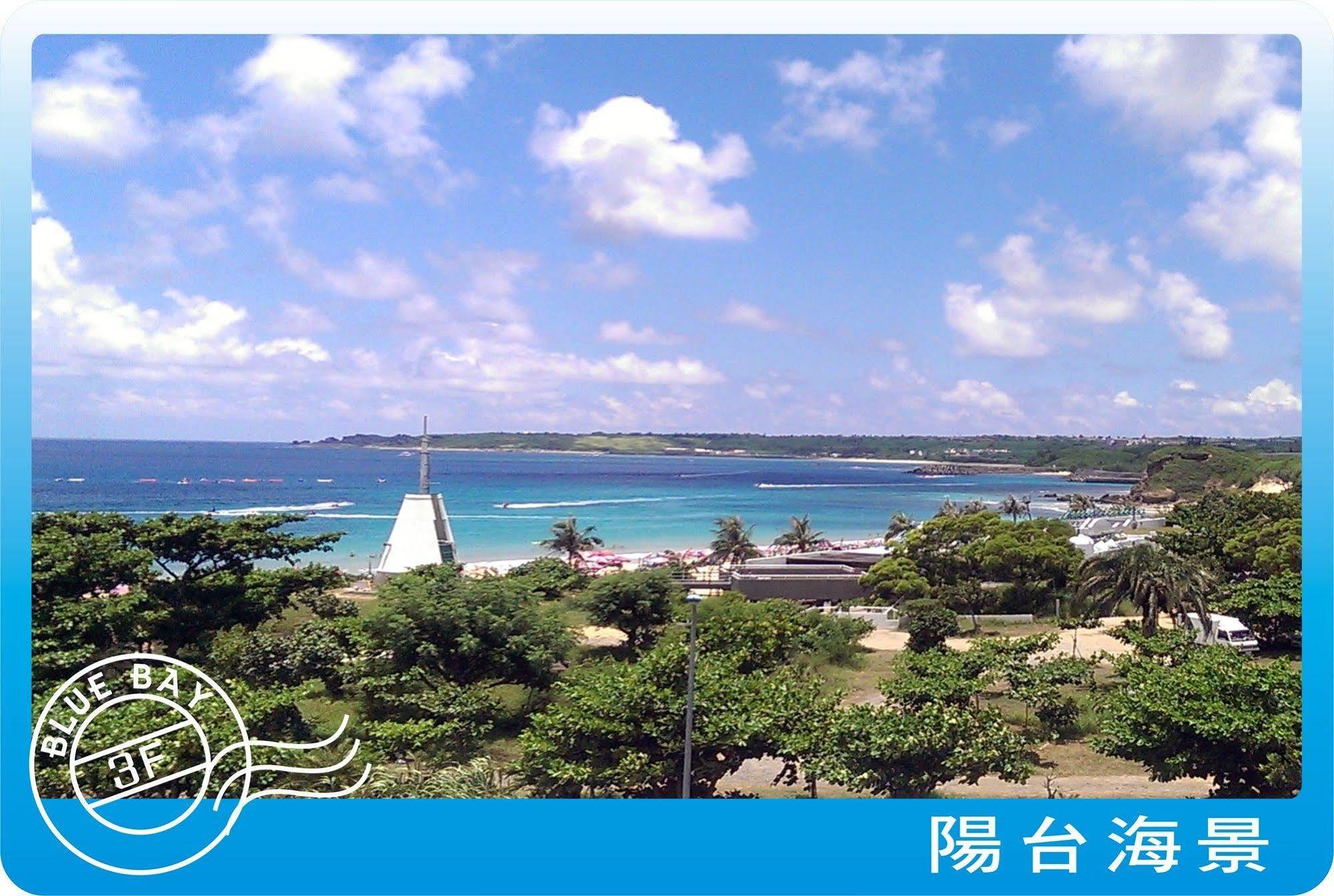 Kenting Blue Bay Inn Nanvan Kültér fotó